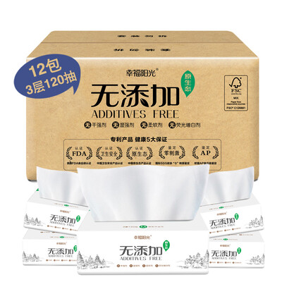 

Happy sun no added pumping paper 3 layer 120 pumping 12 package in the specifications toilet paper FCL sales original ecological no added