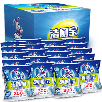 

Кролик сила (кролик の сила) 50g * 20 Bubble сапфировой косметичка (травы аромат) каждый поток около 300