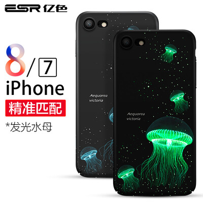 

Миллиард цветов (ESR) 7 & 8 яблок Apple, телефон оболочки телефон устанавливает iPhone7 и 8 8 комплектов мобильных телефонов оболочки 4,7 дюйма [миллиардные цвета × шелуха] мультфильм DROP оболочки светящегося Aequorea