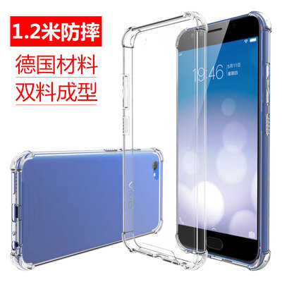 

ESCASE естественных X9 телефона оболочка / VIVO X9s телефонные наборы все включены мягкие оболочки защитного рукава популярных марок, импортируемых из Германии TPU + PC с высокой проницаемости, подходящих для vivox9 / X9S