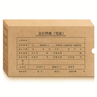 

Huiyang (huilang) 0634 ваучер (230-140-50) и UF KPJ101 количество ваучеров, поддерживающих использование 10 / сумка
