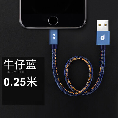 

Первый методистской Apple, кабель для передачи данных телефона зарядного кабеля кабель поддержка USB iPhone5 / 6s / 7Plus / 8Plus / SE / IPad Pro 0.25 Ми синих джинсов