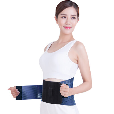 

FY-HY1 men and women belt waist lumbar intervertebral disc strain to maintain warm lumbar support lumbar disc herniation waist thin breathable