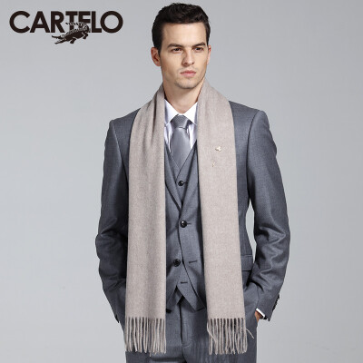 

Card Di Le Crocodile (CARTELO) cashmere scarf male winter simple fashion warm thickened gift box loaded CC57C11071 silver