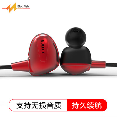 

BlogFish G-BULLET Wireless Sports Bluetooth Headset Support APT-X Lossless Music HIFI In-Ear Waterproof Running Wired with Wheat Call Android Apple Universal Red