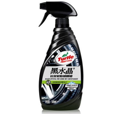 

Turtle Wax tire glaze tire coating agent tire treasure car supplies tire brightener long-acting tire wax coating wax G-3010 fragrance 500ml
