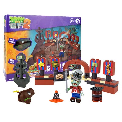 

Plants vs Zombies 2 Toy Plastic Assembling Fight Insert Building Blocks Launch Puzzle Boys Girls Children Toys Mini Scenes - Pirate Harbor