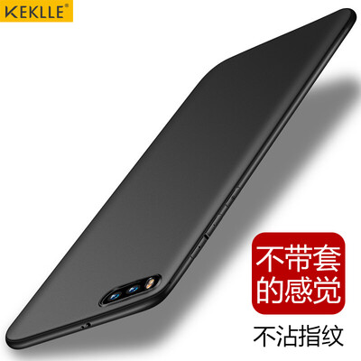 

KEKLLE millet 6 mobile phone shell full matte shatter-resistant silicone soft shell men&women protective cover gentleman black 515 inches
