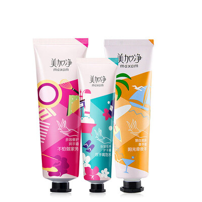 

MAXAM Protective Moisturizing Hand Cream Set of 4 Moisturizing Hand Cream 75g 2 Protective Hand Cream 75g 2