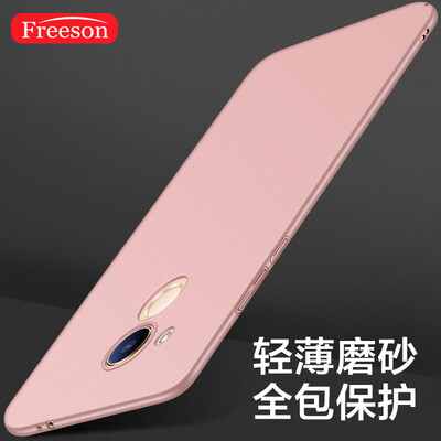 

Freeson Huawei слава V9 игры телефон оболочки защитный рукав все включено популярные марки кожи чувствовать твердой оболочки мобильных телефонных аппаратов матовой розового золота