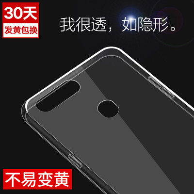 

YOMO OPPO R11s mobile phone case silicone thin&transparent all-inclusive soft shell clear white