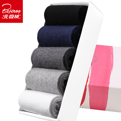 

Bejirog breathable business socks cotton mens socks 5 pairs of code