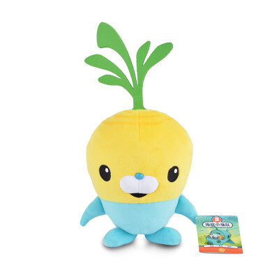 

Submarine small column OCTONAUTS plush toys rag doll children's birthday gift radish