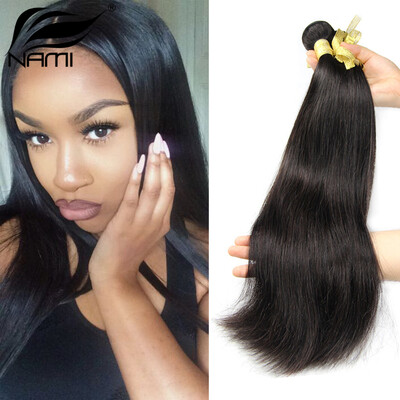 

Nami Hair High Quality Brazilian Straight Virgin Human Hair Weave Extensions 3pcs/Lot 8"-32" Brazilian Human Hair Weave Bundles