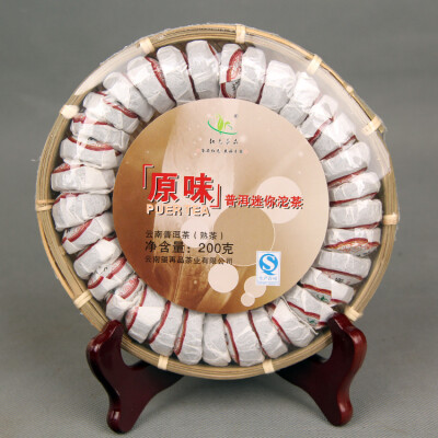 

Chinese Yunnan Mini Pu Er Ripe Tea F80