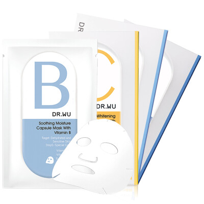 

DR.WU Dal Skin Mask Mask Set 10 * 24ml (replenishment moisturizing sun repair brighten skin color for men and women apply