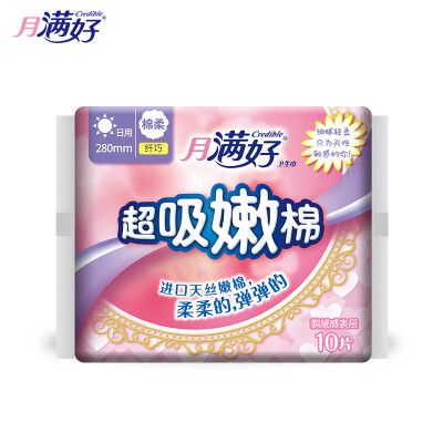 

Menstrual (Credible) super-absorbent cotton series Daily soft cotton clever 280mm sanitary napkins 10