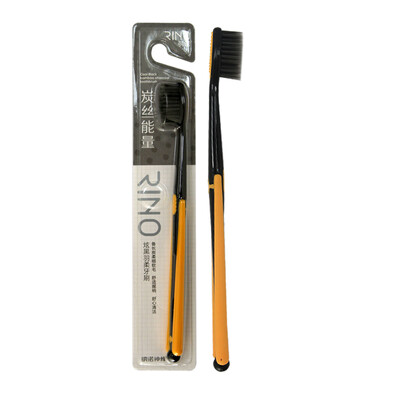 

Nano NANO Yuen fine gentle deep cleaning toothbrush × 2 Discount random color distribution