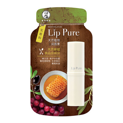

Mentholatum natural plant lip balm - no spices 4g moisturizing lip balm