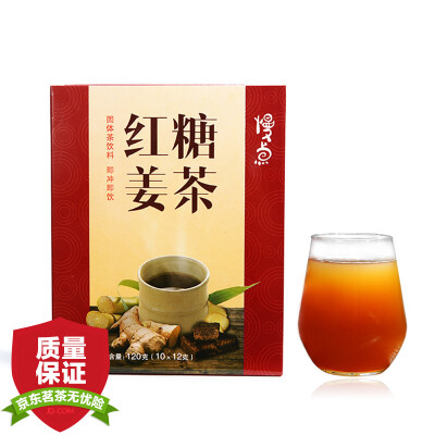 

Tian Fang tea brown sugar ginger tea ginger tea brown sugar brown sugar aunt tea instant brown sugar ginger tea 120g