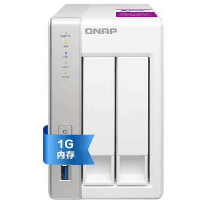 

Granville China Unicom QNAP TS-231P2 1G memory quad-core processor two-bay NAS network storage dual network port