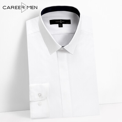 

CareerMen Men's Fashion Slim Fit Non Iron Twill Spread Collar Simple Elegance Long Sleeve Dress Shirt