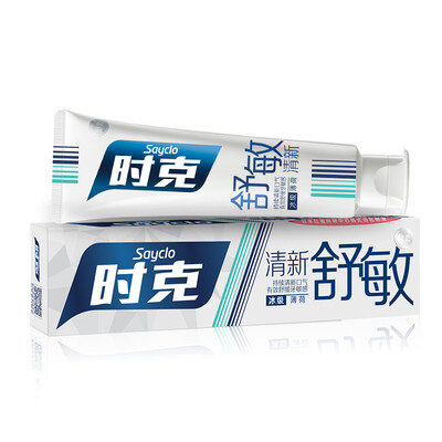 

Shixia (sayclo) bright white toothpaste (green tea flavor) 165g (plant enzymes HAP microcrystalline Japan research formula)