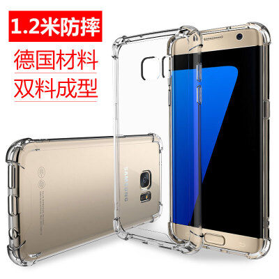 

ESCASE phone shell Samsung S7 package fall protection shell airbag soft shell TPU + PC anti-yellowing shell anti-yellowing phone Bayer TPU imported from Germany