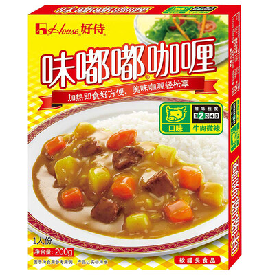 

Good waiter House taste Dudu beef curry micro spicy 200g new&old packaging random delivery