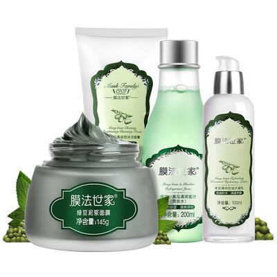 

Aquarius Cherry Moisturizing Treatment 4pcs Set (очищающий косметический набор + тонер + лосьон + маска)