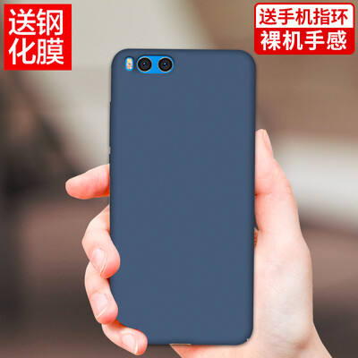 

[Отправить] Кнопку стального кольца Yomo пленки проса Note3 телефона оболочка телефона случае кожи чувствовать полную синюю жесткие окантовочный