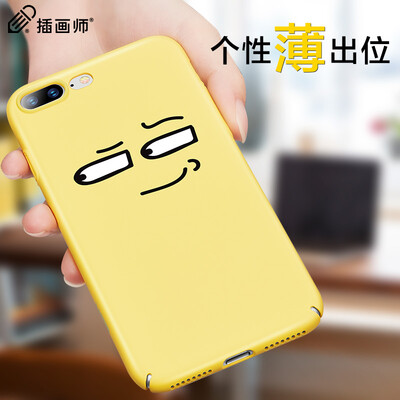 

Illustrator Apple 7 & 8 Plus Mobile Shell iPhone7 plus & 8 Plus Mobile Shell 55 inch Mobile Phone Set Embossed Mobile Shell Ghosts Weird series King&39s contempt