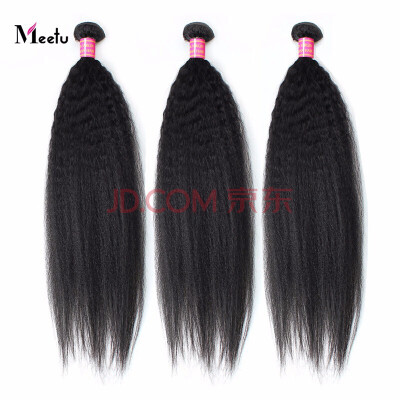 

7A Brazilian Virgin Hair Straight Coarse Yaki 3 Pcs/Lot Brazilian Hair Weave Bundles Brazilian Yaki 8"-28" Kinky Straight Human H