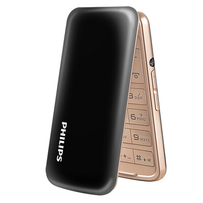 

Philips PHILIPS E255 obsidian black international fashion design mobile Unicom 2G dual sim dual standby clamshell mobile phone student standby machine