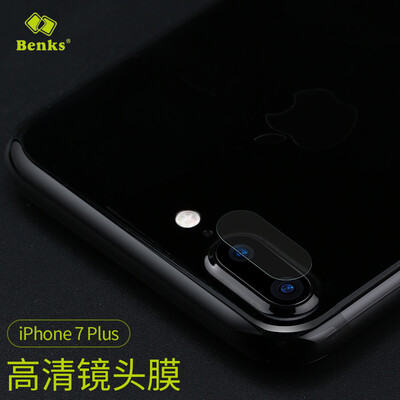 

Bangke Ши (Бэнкс) яблоко iPhone8 Plus / 7 Plus объектива стали мембрана Apple, 8P / 7P камерофон стали фильм 8P / 7P HD HD объектив фильм царапина
