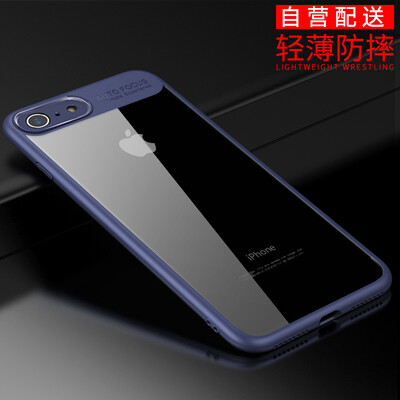 

STRYFER Apple 7/8 Phone Case iPhone7 / 8 Case Crystal Color Series All-inclusive anti-drop acrylic transparent soft shell - blue