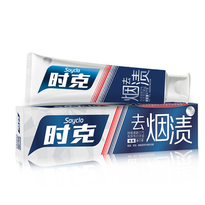 

Shixia (sayclo) bright white toothpaste (green tea flavor) 165g (plant enzymes HAP microcrystalline Japan research formula