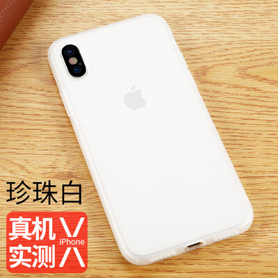 

Benks iPhoneX 10 Phone Case Apple 10 X Case i10 X All-In-One Matte Case Thickness Drop Resistant Soft Case Transparent White