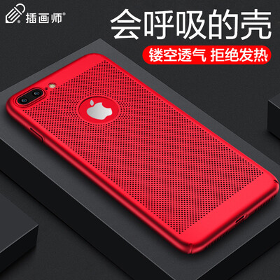 

Illustrator iPhone7 Plus Mobile Shell Case Apple 7 Plus Mobile Shell Mobile Case Matte Feel Hard Shell Front CROCS - China Red