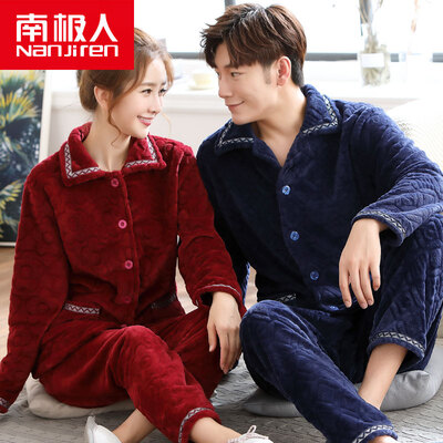 

Antarctic pajamas home service flannel long-sleeved couple pajamas men&women sports can wear outside autumn&winter solid color coral velvet suit 1031 male Navy XXXL