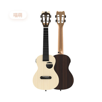 

Populele Q1 Smart Ukelele 23" Beige Brown only to Russia