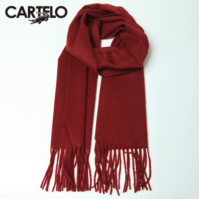 

Card Di Le Crocodile (CARTELO) cashmere scarf male winter simple fashion warm thickened gift box loaded CC57C11071 silver