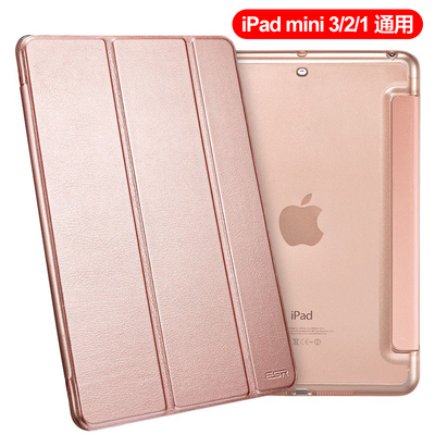 

Миллиард цветов (ESR) Apple IPAD Mini2 / 3/1 защитного рукава / падение оболочки сопротивления тонкие мягкая подставки бездействующей кожа три раз цвета рамки Yue Yue серии розового золота цвета