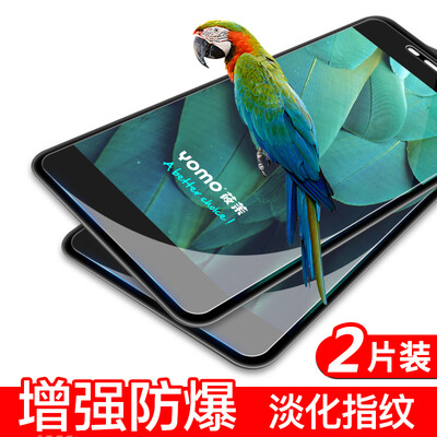 

Средства [2 - неполноэкранных покрытия пользуются 6] Huawei Yomo стали мобильный телефон фильм фильм фильм скретч доказательство защитная пленка для стекла неполноэкранных -0.3mm покрытия