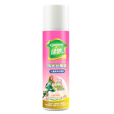 

Green light nano-Photocatalyst formaldehyde scavenger children&39s room strong removal of formaldehyde benzene spray new room in addition to taste in addition to paint taste capture agent 280ml