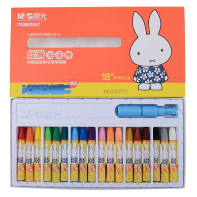 

G FGM90057 Miffy Cartoon Silk Gloss Brush Paintbrush 18 Color Box