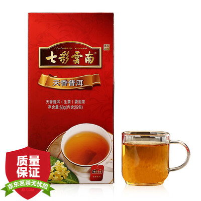 

Qicaiyunnan Чай Пуэр в пакетике 50г