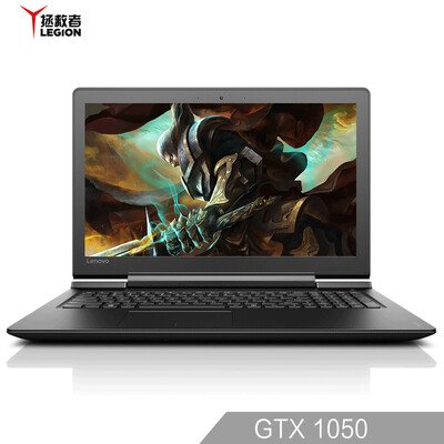 

Lenovo (Lenovo) спасителем E520 15,6-дюймовый игровой ноутбук (i5-7300HQ 4G 1T + 128G SSD GTX1050 2G IPS черный)