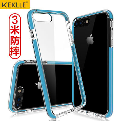 

KEKLLE Apple 7Plus / 8Plus Mobile Shell Mobile Phone Case iPhone7Plus / 8Plus Case Double drop-proof padded non-slip transparent 5.5-inch transparent blue edge