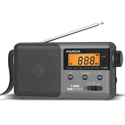 

Panda PANDA T-04 Portable Old Man Insert TF Card MP3 Digital Display Lithium Battery Charging Semiconductor Radio T-01 Upgrade Gray